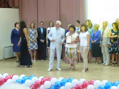 Participation in All-Russian Week of University Science