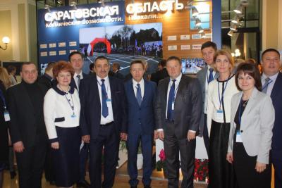 Exhibition in the chamber of Commerce of the Russian Federation