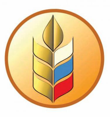 The results of the III Russian competition for the best scientific work among students, postgraduates and young scientists of the Ministry of agriculture