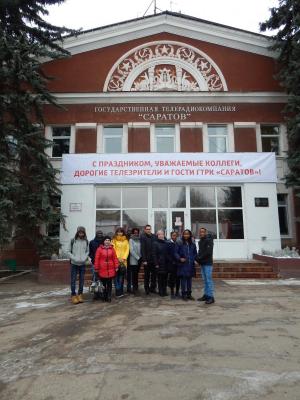 Foreign students on excursions to "Saratov»  GTRC