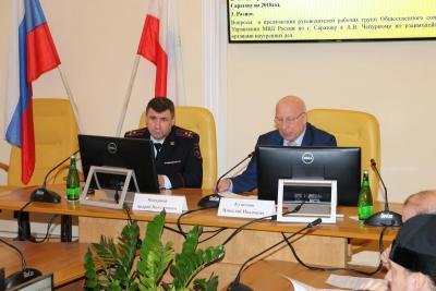 A meeting of the Public Council of the Administration of the Ministry of Internal Affairs of Russia for the city of Saratov was held in Saratov State Agrarian University