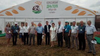 All-Russian Field Day  – 2018