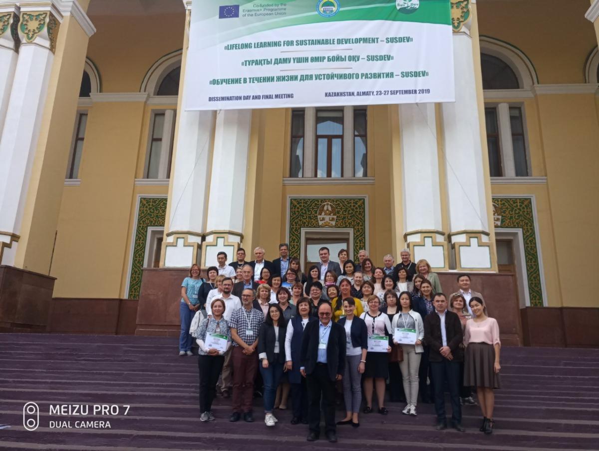 The participation of the delegation of the Saratov State Agrarian University in the final conference of the project “SUSDEV - lifelong learning for sustainable development”
