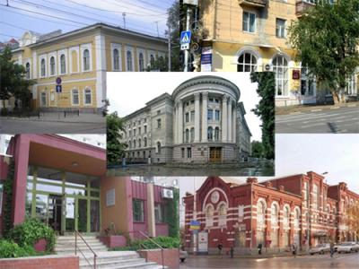 Библиотеки Саратова