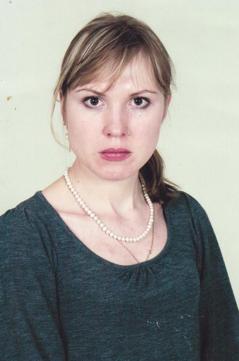 Gurkina Oksana Alexandrovna